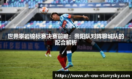 星空体育官方网站